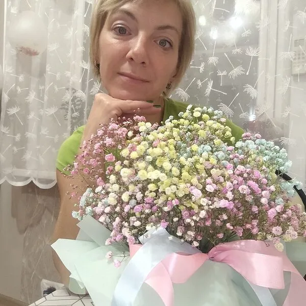 Анюта